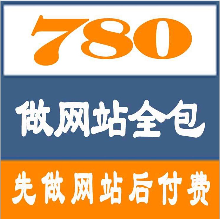 家好網絡