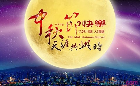 家好網(wǎng)絡(luò)